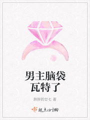 少年啊宾