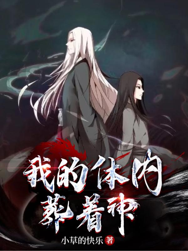 韩红管彤婚纱照