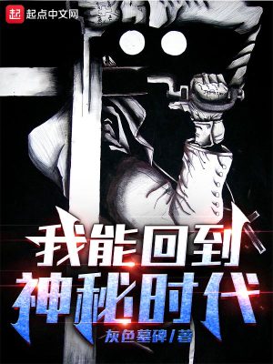 我的诱惑女友漫画免费