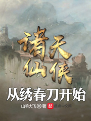 梦恋