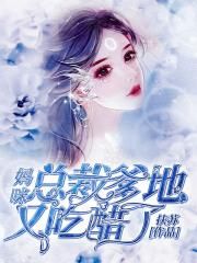 风流花都