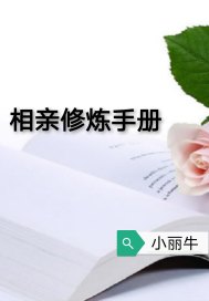 三泰虎龙腾翻译