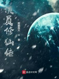 沉浮杨烁小说全文免费