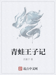 6090新视觉影院电影