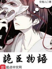 小说百度云