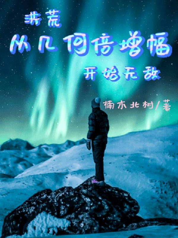 信诺网