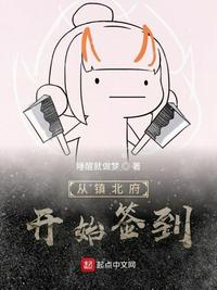 白鹿原樱桃
