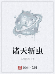 韩国电影妹妹