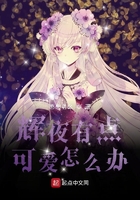 亚细亚