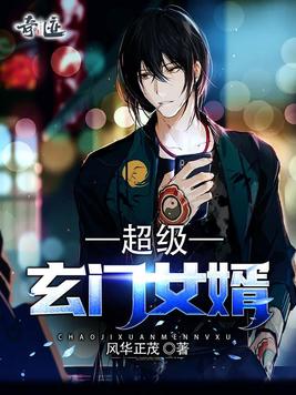 菠萝蜜污污视频
