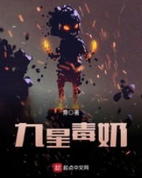 你不知道的童话动漫免费观看全集高清
