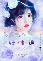 被强行侵犯全彩漫画h不知火舞