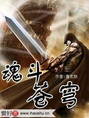 色护士极品影院