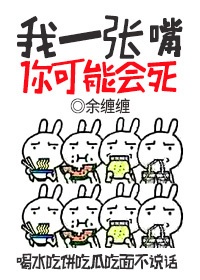 悠悠小说网