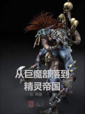 女人的战争电视剧韩剧免费观看中文