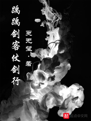 未来世界超级星联网络