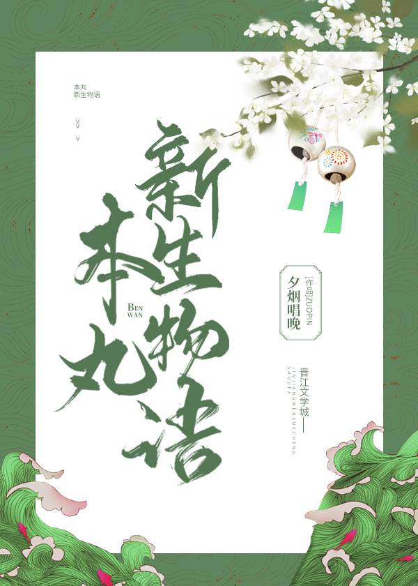 肉肉电影
