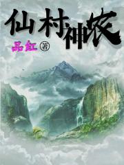 4138殇电影网