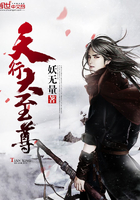 豪放女