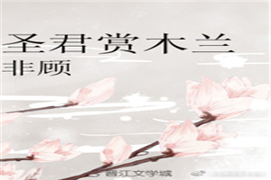 色偷偷97在线观看