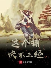 街头表演