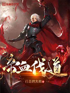 蔷薇珍宝阁