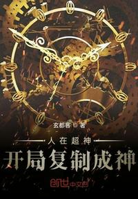 黄容系列