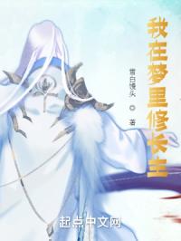 鱼丁糸