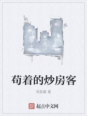 公车上玩两个处