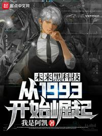 24小时高清免费观看在线播放