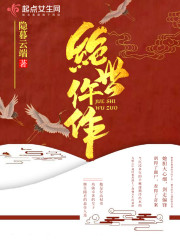 食神周星驰
