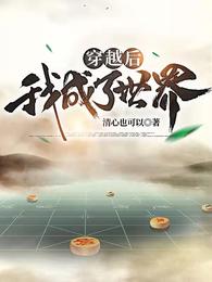 勿忘我视频108tv酱x5d6