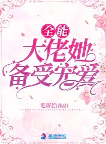 日本的网络浏览器