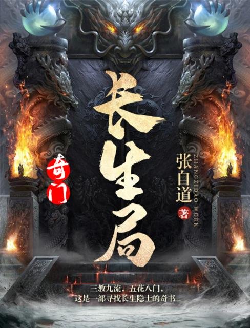 美女床戏
