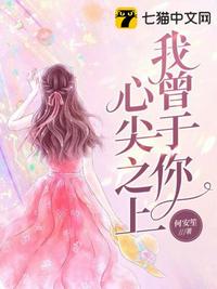 日本少女漫画彩色