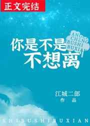 暑假我和小莹姐的秘密