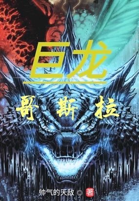妈妈的朋友10在哪可以去中字