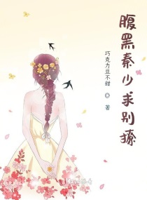 女生逼逼视频