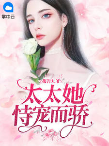 肉香