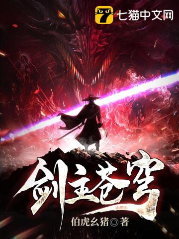 谷歌地图3d实景地图