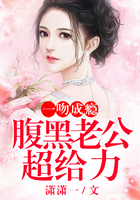 灵媒师东名