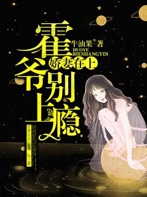 集中营血泪