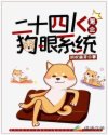 第二书包小说网小白荷