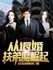 长城全长多少千米