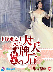 踏血寻梅在线观看西瓜