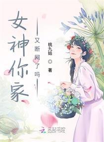 色即是空5