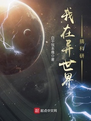 美美脚社区免费视频