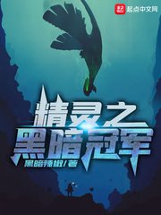 天天拍天天干