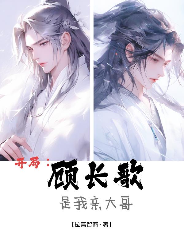 夜雾殊娓
