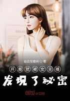 伸缩杆